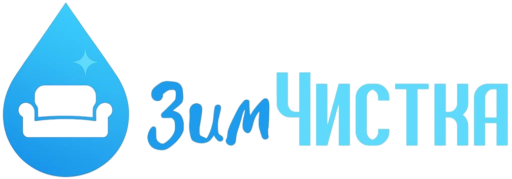 c7b8e50b-fa6c-4da6-ac75-efbb9014c0a2-Photoroom.png
